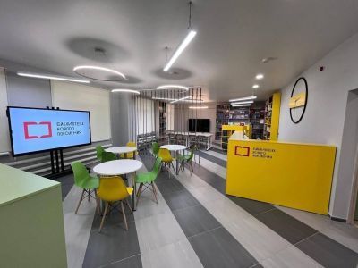 Библиотека-филиал № 5 г. Сыктывкара