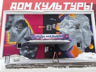 Семибратовский сельский дом культуры