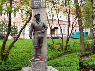 Захоронение И.Е.Канкина