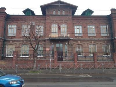 Дневное убежище для бесприютных детей