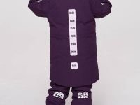 Пуховая куртка BASK kids