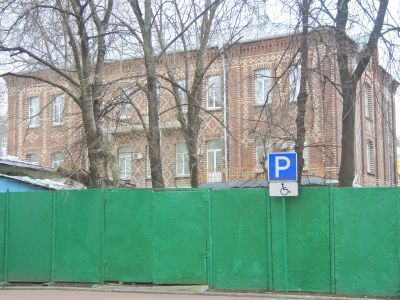 Административный корпус, 1892 г., архитектор М.К.Геппенер, 1904 г.