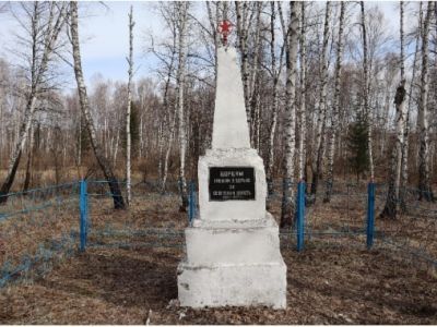 Братская могила борцов Клюквенского фронта, погибших в бою 12 июня 1918 г.