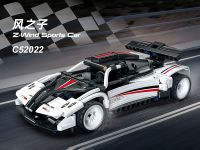 C52022W Конструктор Спорткар Z-Wind