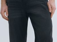 Утеплённые прямые джинсы, Серый