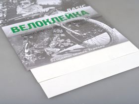 Комплект защитных наклеек "Велоклейка" BASIC (пленка 150 мкм)