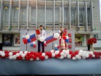 Центр культуры и досуга «Радуга»