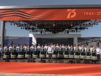 Ансамбль песни и пляски донских казаков имени Анатолия Квасова