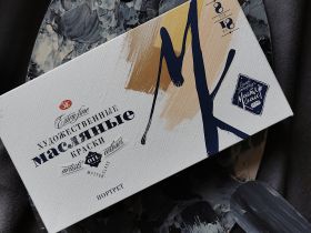 Набор масла "Мастер-Класс" 8 цв*18 мл "Портрет"