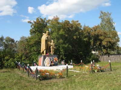 Памятник воинам, погибшим в годы Великой Отечественной войны (1941-1945 гг.)