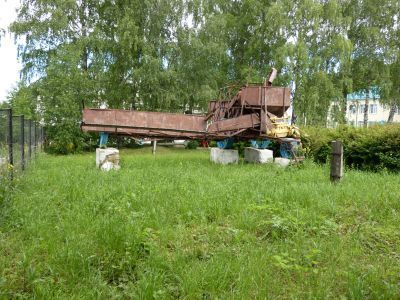 Комбайн "Коммунар"