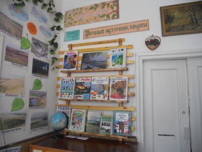 Библиотека-филиал № 8 с. Калиновское