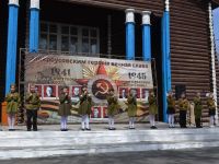 Мокроусовский районный дом культуры