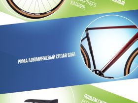 Шоссейный велосипед Stinger Gravix Std, год 2024, цвет Коричневый, ростовка 24