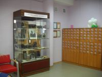 Библиотека № 75 имени А. С. Серафимовича (детский сектор)