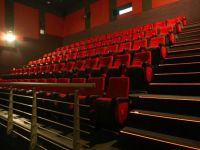 Кинотеатр «Пять звезд» г. Курска