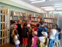 Щебетовская поселковая библиотека