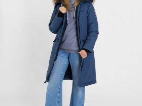 Полупальто пуховое Nyla III Женское