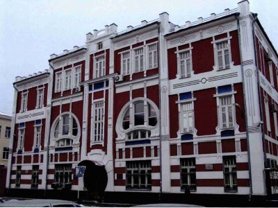 Здание банка Общества взаимного кредита, 1900-е годы