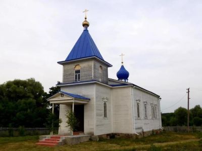 Церковь в честь Покрова Пресвятой Богородицы