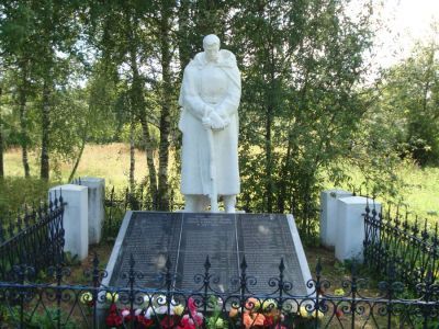 Братская могила