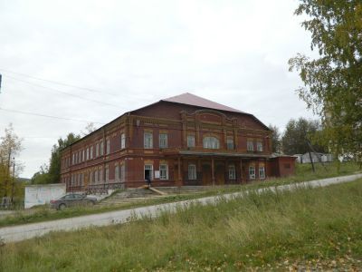 Народный дом