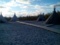 Парк культуры и отдыха «Северный очаг»