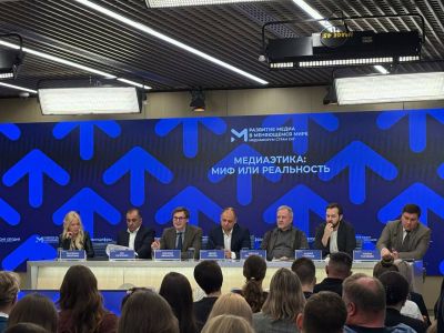В Москве прошел ежегодный медиафорум стран СНГ «Развитие медиа в меняющемся мире»