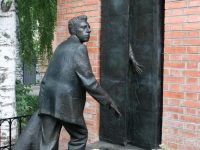 Центр театрального искусства «Дом Мейерхольда»