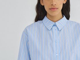Рубашка в полоску из хлопка, Голубой
