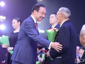 Пятьдесят якутян наградили премией «Человек труда»