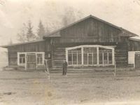 Сухонойская сельская библиотека