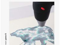 Самоучитель по рисованию чернилами Малевичъ