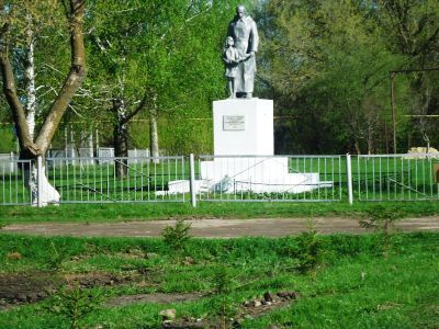 Памятник воинам, погибшим в Великой Отечественной войне 1941-1945 гг.