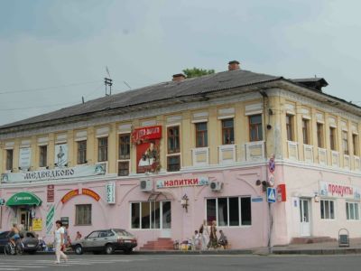 Торговые ряды