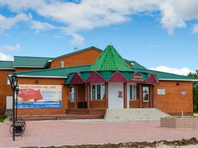 Дом культуры «Снежный»