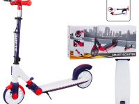 Самокат  Slider IT26, цвет Белый