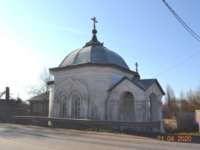 Часовня Александра Невского