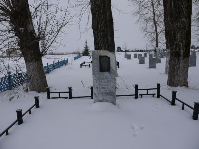 Могила полного кавалера ордена Славы М.А. Грашнева