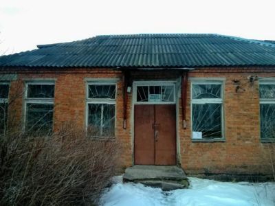 Привокзальный отдел обслуживания