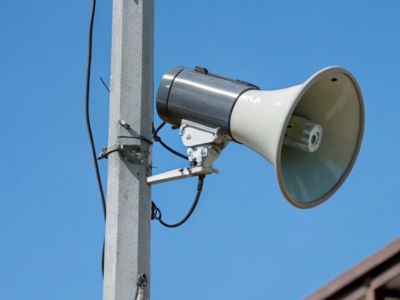 В Якутии 5 марта прозвучит сигнал «Внимание всем!»