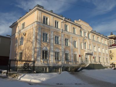 Поликлиника