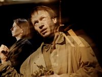 Пространство «Внутри»