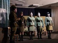 Межпоселенческий культурно-досуговый центр «Овация»