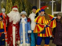 Дом культуры Старомайнского городского поселения