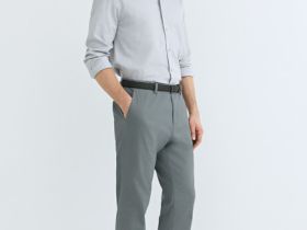 Чиносы из твила с ремнём, Серый