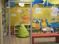 Библиотека г. Игарки