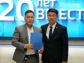 Сотрудников ГТРК «Саха» поздравили с 20-летием телерадиокомпании