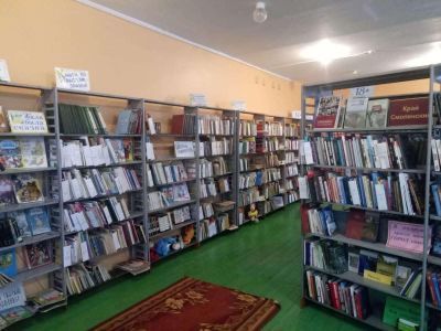 Библиотека № 4 г. Вязьмы