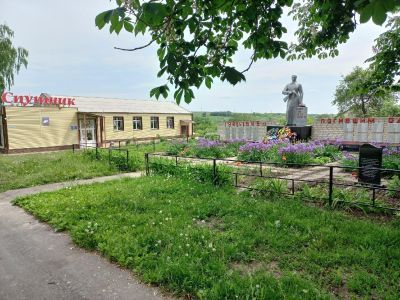 Кукуевский центральный дом досуга «Спутник»